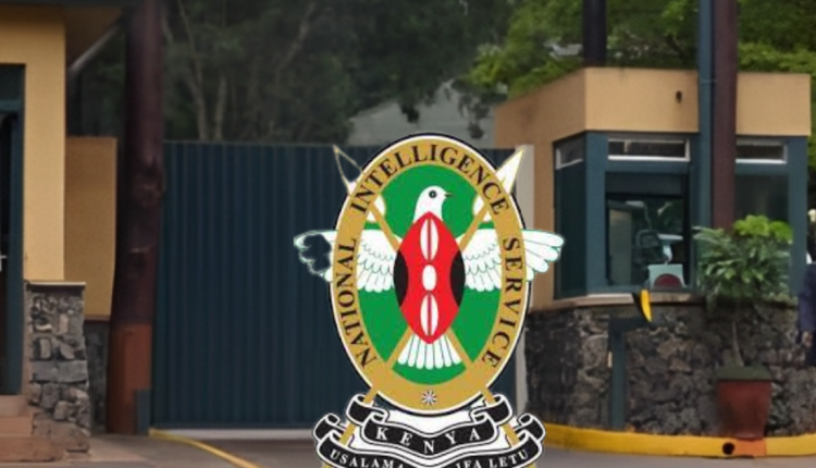 Kenya NIS Recruitment 2025/2026 Portal | Application Forms