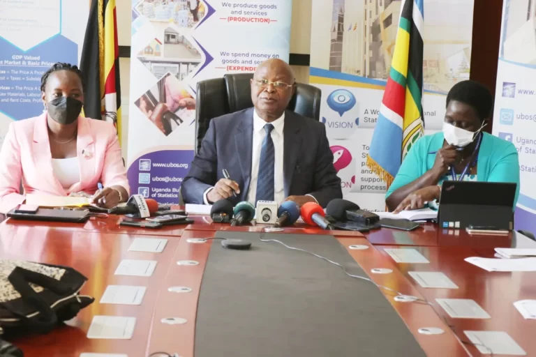 UBOS Recruitment 2025/2026 Portal | Application Form