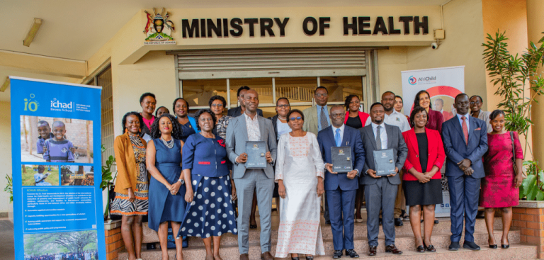 Uganda MOH Recruitment 2025/2026 Portal | Application Form