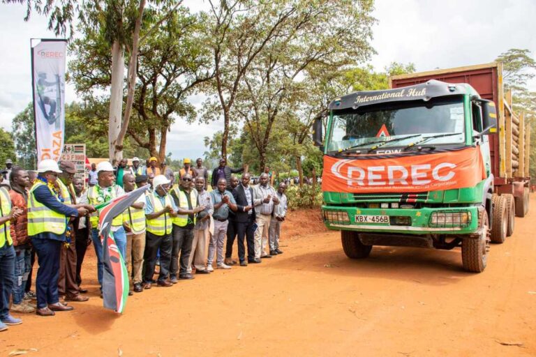 REREC Recruitment 2025/2026 | Application Portal