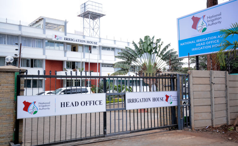 National Irrigation Authority (NIA) Recruitment 2025/2026 | Application Portal/https://www.recruitmentnode.com.ng/