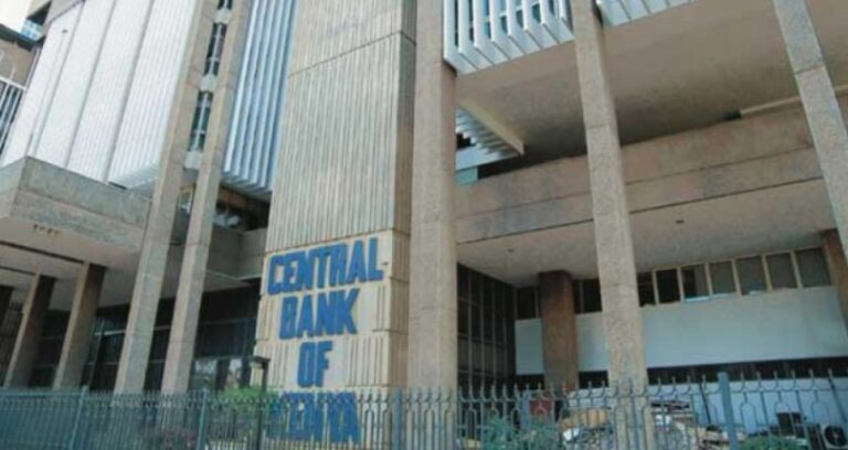 Central Bank of Kenya (CBK) Recruitment 2025/2026 Portal | Application Form