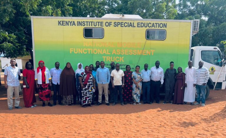 KISE Recruitment 2025/2026 | Application Portal/https://recruitmentnode.com/