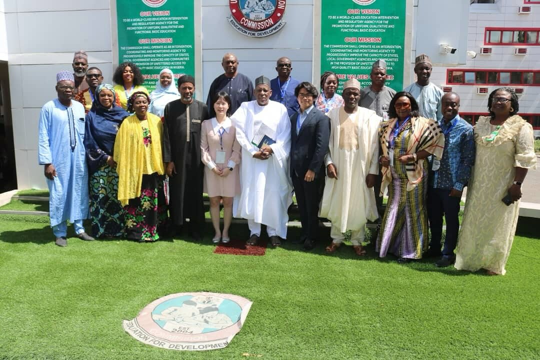 GES Recruitment 2026/2027 | Application Portal/https://recruitmentnode.com/